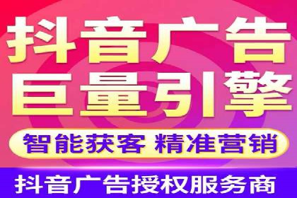 时尚品牌SEM优化师的成功之路——从失败到成功的转变