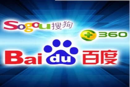 百度竞价运营中的用户体验优化策略