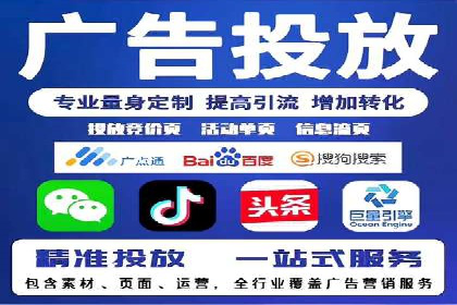 餐饮业SEM关键词优化经验分享与案例分析